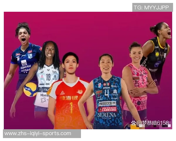 巅峰对决美国女排与中国女排激战正酣展现女排精神与团结力量